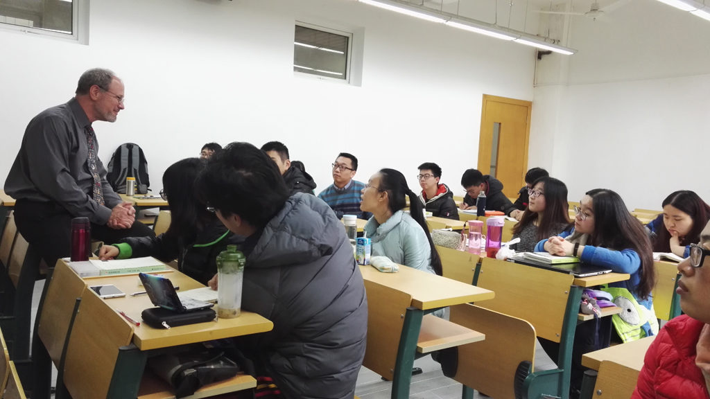 Lesson at Tongji University